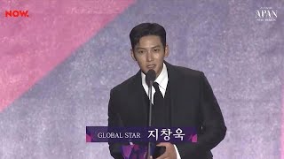 Ji Chang Wook Won the “Global Star Awards” At APAN Star Awards 2022 [upl. by Prudy]