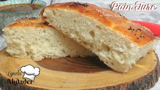 recette du pain turc facile ou le pain pide par Lynda akdader [upl. by Ymmat]