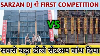 SARZAN DJ VS DEV GUJJAR FIRST DJ COMPETITION sarzan mohittaliyan dj haridwar djcompetition [upl. by Richey]