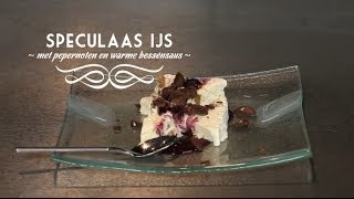 Speculaas ijs [upl. by Zak]