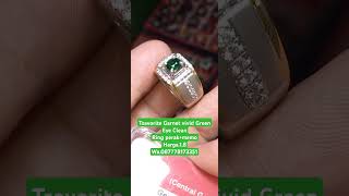 tsavorite Garnet vivideye clean [upl. by Osanna]