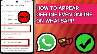 How to Appear Offline on WhatsApp Android Phone 2024 Please Subscribe My Channel 🙏🙏🙏 [upl. by Neyuh]