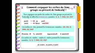 Le présent des verbes du 2ème groupe [upl. by Dranreb]