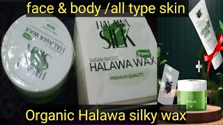 Halawa silkyquotSuger based halawa wax Azrasparlour [upl. by Erdda]