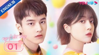 My Fated Boy EP01  Childhood Sweetheart Romance Drama  Li XiruiHe YuZhou Xiaochuan  YOUKU [upl. by Adnor132]