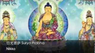 Surya Prabha and Chandra Prabha Mantra 月光菩薩神咒 日光菩薩神咒 [upl. by Alroi]