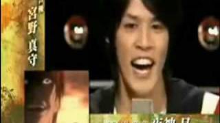 Death Note  Mamoru Miyano LightKiras voice actor does the evil laugh [upl. by Ikkim]