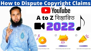 How to Dispute Copyright Claims on YouTube 2022  remove copyright claim [upl. by Werbel]