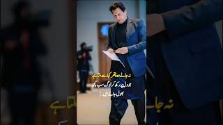 Imran khan 😍  ptizindabad PTIs ideology pakistan  short video VidEditLab by Malik Imdad Ali [upl. by Yesoj229]