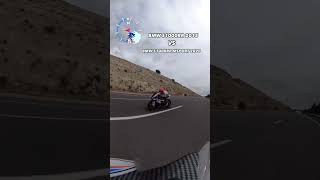 S1000rr 2015 Vs S1000rr 2020 🚀🏍 superbikebmws1000rrvss1000rr msportsportbikeshortsvideo [upl. by Rayburn]