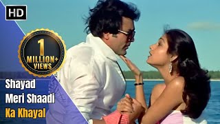 Shayad Meri Shaadi Ka Khayal  Souten 1983  Rajesh Khanna  Tina Munim  Lata  Kishore Hit Song [upl. by Ahsinan]