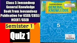 Class 5 General Knowledge book Quiz 1 Jeevandeep publication solution [upl. by Sheryl]