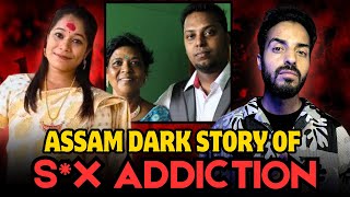 ASSAM DARK STORY OF A FAMILY  Vikal Here [upl. by Avlasor695]