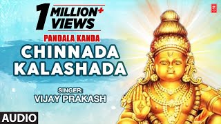 Chinnada Kalashada  Ayyappa Swamy Songs  Kannada Devotional Songs [upl. by Avot]