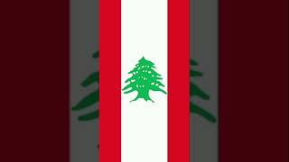 Lebanon National Anthem  All Countries Anthem  World National Anthems  List Of National Anthems [upl. by Dracir]