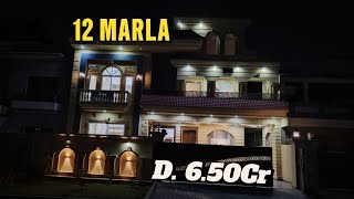 12 MARLA DOUBLE STORY 🏡 FOR SALE IN Media Town Islamabad  SS REAL ESTATE Jinnah Gardens Islamabad [upl. by Lundgren425]