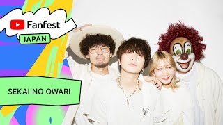 SEKAI NO OWARI「Habit」 YTFF Japan 2022 [upl. by Rawden348]