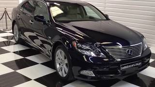 2008 08 Lexus LS600hL 50 V8 Hybrid Auto LWB RSR Pack Sorry Now Sold [upl. by Berl92]