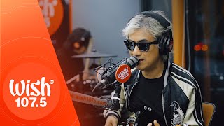 Ely Buendia performs quotBulaklak Sa Buwanquot LIVE on Wish 1075 Bus [upl. by Zacks]