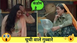 Dank Indian Memes  Bete Mauj Kardi🤣Indian Memes Compilation  Trending Memes memes [upl. by Esidnac]