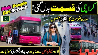 Pink Bus Service for Women in Karachi  Sindh Governments Revolutionary Project  Hello Karachi [upl. by Rizzi]