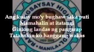 Magsaysay Hymn w lyrics [upl. by Daggett]