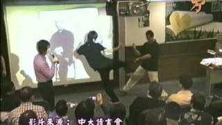 Wing Chun combat demonstration  Master Edmund Fong [upl. by Laicram]