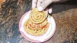 ചെറുപയർ കൊണ്ട് കറുമുറാ സ്നാക്ക്  moong dal chakli recipe  how to make crispy moong dal chakli [upl. by Reeves206]