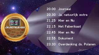 Nederland 1 programmawijzigingen na Bijlmerramp 05101992 [upl. by Garek]