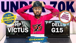 HP Victus VS Dell G15 5520 🔥🔥 Flipkart Big Billion Day 2023 Laptop 🔥🔥Dell G15 VS HP Victus [upl. by Gualterio]