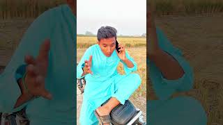 Bachi ny Kamal kr dia trending viralvideo ytshorts [upl. by Aubin]