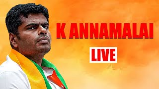 LIVE Tamil Nadu BJP President K Annamalai Press Conference  DMK  CAA [upl. by Iona]