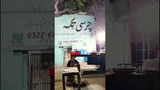 Charsi Tikka House travelvlog mall malirexpresswaykarachi foodie food karachi [upl. by Bencion311]