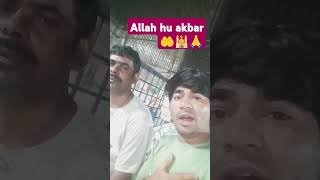 Ham sare garibo ka sardar h khowaja music qwwalimusic quwali allah all naakmusiq afrannisho [upl. by Aehsel]