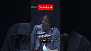 Jaun Elia 🔥viralpoetry sadpoetry urdupoetry sadstatus poetry shayari status sad jaunelia [upl. by Idnaj531]