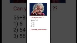 IQ test puzzle mindiqtest iqtestonline shorts [upl. by Cas]