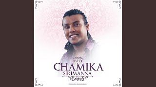 Lassana Aththatu feat Chamika Sirimanna [upl. by Daisey]