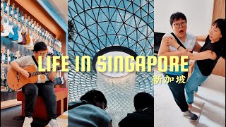 Singapore Vlog  Swee lee Pinkfest 2024 Jewel Changi airport Swensens unlimited buffet [upl. by Leilah359]