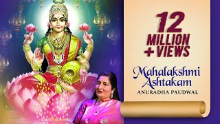 Mahalakshmi Ashtakam  Anuradha Paudwal Bhakti Songs  Mahalakshmi Mantra [upl. by Rosette]