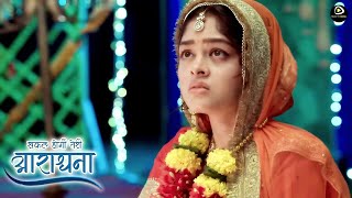 Safal Hogi Teri Aradhana  23 November  Aradhana Ne Vinayak Ke Pita Se Ki Shadi  Tezz Tv Serial [upl. by Suertemed484]