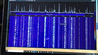 MLA 30 loop antenna reception [upl. by Ahsinyd]