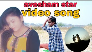 avesham star naresh video song basheer master [upl. by Placeeda]