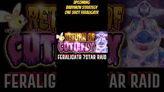 Return of Cutiefly  ONE SHOT Feraligatr 7 star raid in Pokémon Scarlet amp Violet Impergator [upl. by Airetnuhs]