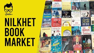 Exploring Nilkhet Book Market [upl. by Nessie]