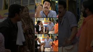 Annan Thambi Malayalam Movie Comedy Scene  Mammotty  Suraj Venjarmood  Harisree Ashokan [upl. by Veno298]