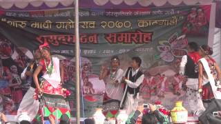 Tharu Song  Bathiniya Ho [upl. by Ocsinarf]