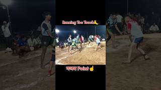 Running toe touch गजब point shorts trending kabaddi [upl. by Samaria]