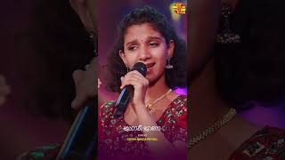 Janaki Jane Rama  ജാനകി ജാനേ രാമ  Gowri Nanda  Dhwani  Dum Dum Diga Diga  Malayalam Film Song [upl. by New6]