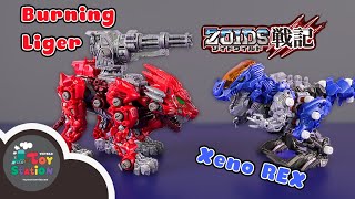 Zoids Thú Vương Đại Chiến trở lại với Burning Liger Xeno Rex và Gilraptor LC ToyStation 647 [upl. by Nylirej]