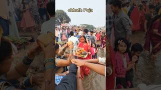 Chhath Puja 3 🚩😊chhathpuja trending minivlog vlog shortvideo village youtubeshorts shorts [upl. by Mohandas]